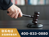 兴仁-“易通贷平台”非法吸收公众存款案-郑祥律师