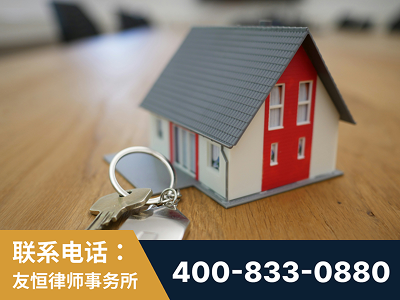 兴仁-继承律师