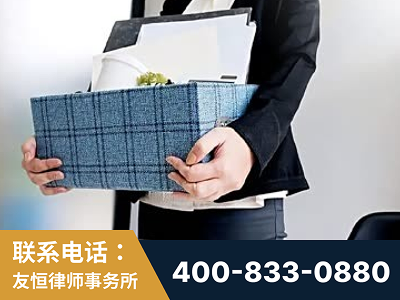 兴仁-刑事辩护律师