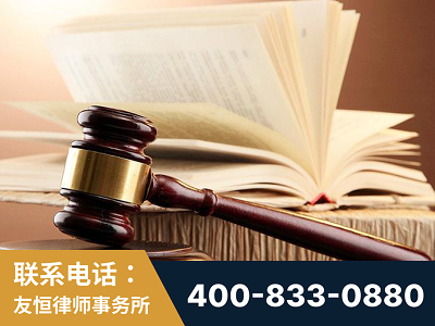 兴仁-杨凌波律师