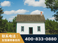 兴仁-外籍继承人推翻八份遗嘱案-杨凌波律师
