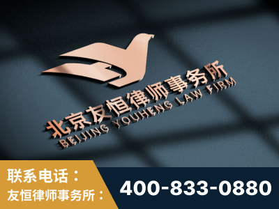 兴仁-企业展示图
